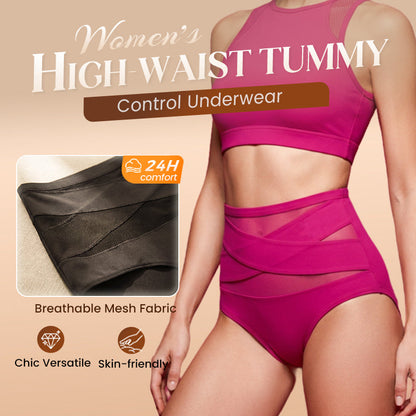 🔥Buy 1 Get 2 Free (3 PCS)✨🩷Plus-Size High-Waist Cross Tummy Control Panties