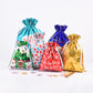 Christmas gift bags with drawstring