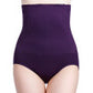 ⏰50%OFF! - High Waist Tummy Control Shapewear Panties