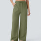 🔥Summer Sale-50% OFF✨High Waisted Drawstring Pocket Wide Leg Casual Linen-Feel Pants
