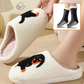Women's Cute & Warm House Slippers