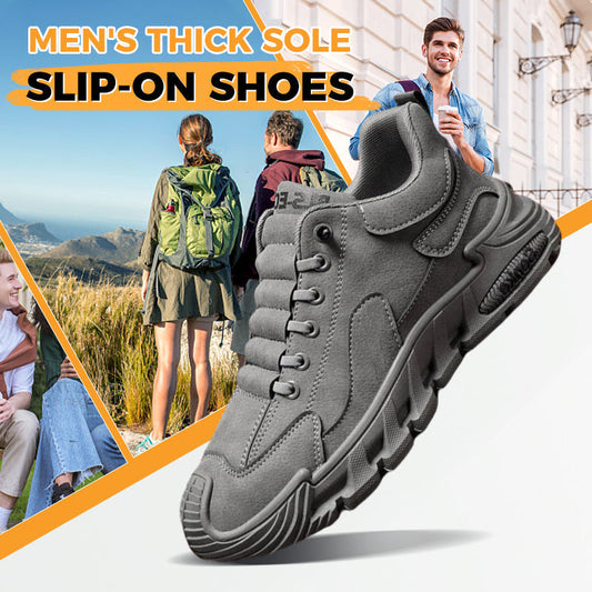 ☄️Spring Specials🎉Men's Thick Sole Non-Slip Casual Walking Shoes