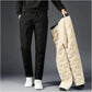 👖 60% OFF NOW! ✨ Unisex Plush Jogging Pants - Brushed Interior with Elastic Waist for Ultimate Comfort & Versatile Style 🏃‍♀️🔛