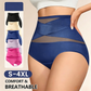 🔥Buy 1 Get 2 Free (3 PCS)✨🩷Plus-Size High-Waist Cross Tummy Control Panties