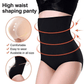 ⏰50%OFF! - High Waist Tummy Control Shapewear Panties