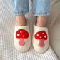 [Gift For Lover] Indoor Anti Slip Plush Slippers For Couples