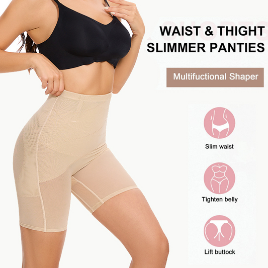 🎁 Hot Sale 49% OFF 🔥✨ Mesh Smooth Butt-Lifting Shorts – Sculpt, Lift & Shape!
