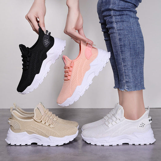 🔥Women's Comfortable & Breathable Sneakers