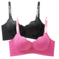 Comfortable Petal-Shaped Seamless Bra