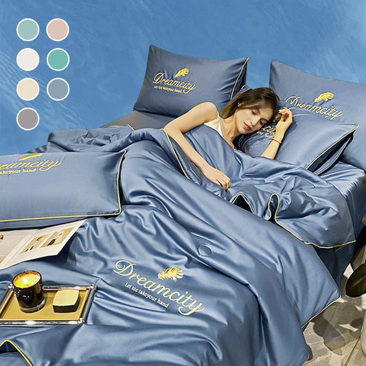 ✨Get Ready For Summer🛏️ Summer Simple Ice Silk Quilt❄️
