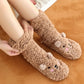 Cute Extra-Thick Soft Cozy Home Socks