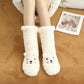 Cute Extra-Thick Soft Cozy Home Socks