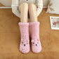 Cute Extra-Thick Soft Cozy Home Socks