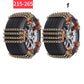 🛞Universal Anti-Skid Snow Chains for Car Tires