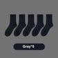 Anti-Odor Graphene Crew Socks - 5 Pairs/Set