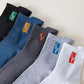 5 Pairs-Men's Thickened Anti-Odor and Sweat Absorbent Athletic Socks