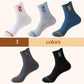 5 Pairs-Men's Thickened Anti-Odor and Sweat Absorbent Athletic Socks