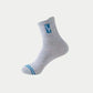 5 Pairs-Men's Thickened Anti-Odor and Sweat Absorbent Athletic Socks