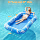 💦Inflatable Tanning Pool Lounger – Smart spray cools you automatically. Detachable pillow, cup holders & safety handles. Holds 2 adults (350lb). Perfect for garden or beach! 🏖️🌞