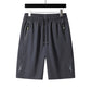 💥 Last Day! Special Sale – Only £8.99 👚Summer Quick-Dry Sports Shorts for Men