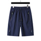 💥 Last Day! Special Sale – Only £8.99 👚Summer Quick-Dry Sports Shorts for Men